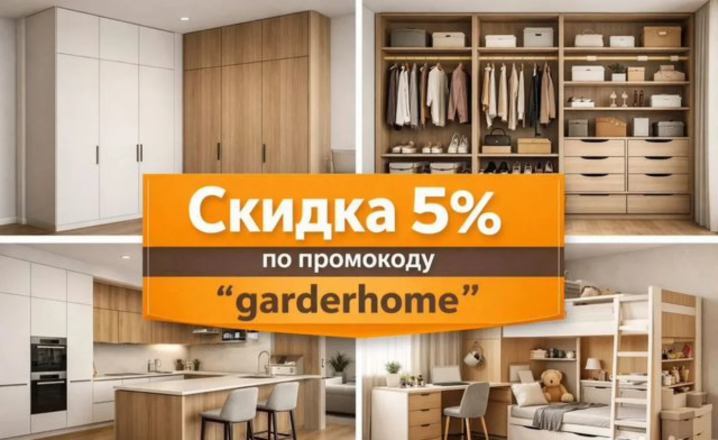 Кухни на заказ от производителя: МДФ, ЛДСП, эмаль